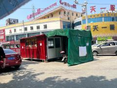 烟台档口摊位出租指南 5000元以下20㎡小商铺精选