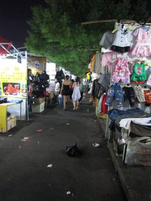 交易会租摊位怎么租